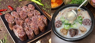 合并米肠.jpg