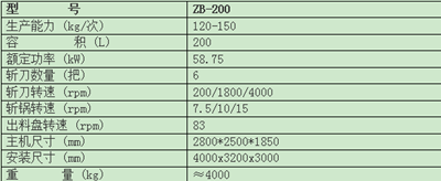b0c5b9853cafa1ee122d08c1969a0799_7d9d9a796a9308f65e1b6851a68415e5_jXGWQsqLv1WfCHb8XIyWuF1gZ.png
