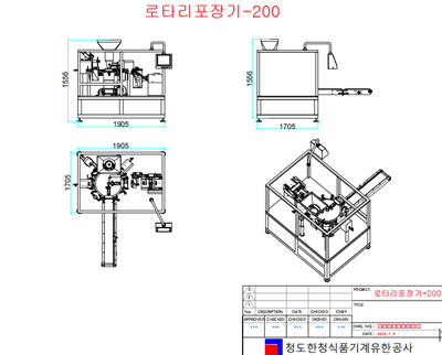 06da5c8ad2f874a69fcceddd0a5d7296.png